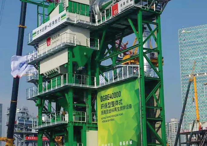 D&G Machinery компаниясының Monoblock RAP асфальт араластыру зауыты 2018 жылы «Ішкі нарықтағы олқылықты толтырған өнім» марапатын жеңіп алды