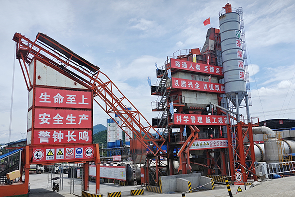 mixing plant