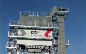 Жаңа DGX4000 асфальт араластыру зауыты Қытайдың Шыңжаң аймағында 10 күн ішінде тұрғызылды